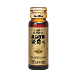 Sato 勇健好皇帝液